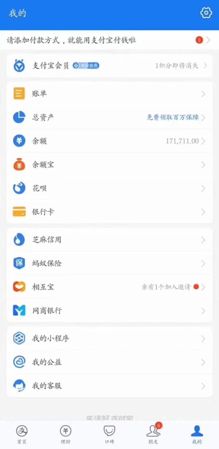 mmexport1601006846606.jpg